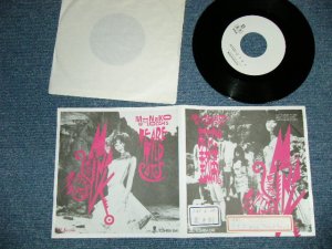 画像1: MINAKO with WILDCAT 本田美奈子 MINAKO HONDA - あなたと熱帯 （忌野清志郎　　作曲) ( Ex+/Ex+++ )  / 1988 JAPAN ORIGINAL "PROMO ONLY Jacket" Used  7" Single