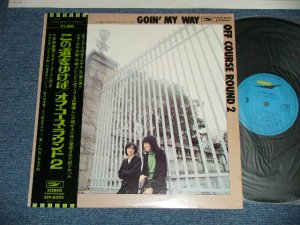 画像1:  オフ・コース OFFCOURSE  - この道をゆけば GOING MY WAY ( Ex++/Ex+++ )  /  1974 Japan ORIGINAL 1st Issued Used LP with OBI