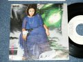 浅野ゆう子 YUKO ASANO - ぽつり　ぽつり( Ex+/Ex++ )  / 1977 JAPAN ORIGINAL "WHITE LABEL PROMO" Used 7" Single シングル
