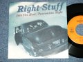 ライト・スタッフ Right-Stuff  - INTO THE BEAT ~明日に向かって  (MINT/MINT)   / 1988 JAPAN ORIGINAL "PROMO ONLY" Used  7" Single 