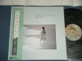 西島三重子 MIEKO NISHIJIMA - かもめより白い心で・・・・ (Ex++/MINT-)  / 1978 JAPAN ORIGINAL Used LP  with OBI 