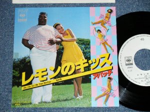 画像1: アパッチ APACHE -  レモンのキッス LIKE I DO ( 大滝詠一　編曲 EIICHI OHTAKI Works ) ( Ex+++/MINT-)/ 1980  JAPAN ORIGINAL "WHITE LABEL PROMO"  Used 7"Single