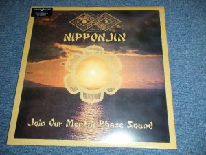 画像1: ファー・イースト・ファミリー・バンド FAR EAST FAMILY BAND - NIPPONJIN ( SEALED ) ( Limited 1000 Press  / IMPORT 海外直輸入盤 "BRAND NEW SEALED" LP 