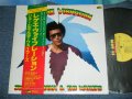  ジョー山中 JOE YAMANAKA w/ザ・ウエイラーズ THE WAILERS　ｏｆ ボブ・マーリィBOB MARLEY (フラワー・トラヴェリン・バンド FLOWER TRAVELIN' BAND )  - REGGAE VIBRATION ( Ex++/MINT-) / 1982 JAPAN ORIGINAL  Used LP  with OBI 