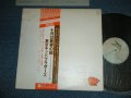  東京キッド・ブラザーズ TOKYO KID BROTHERS - 十月は黄昏の国 : 加川　良＋小椋　佳( VG+++/MINT-) / 1980's  JAPAN REISSUE   Used LP  with OBI 東京キッド・ブラザーズ TOKYO KID BROTHERS - 十月は黄昏の国 : 加川　良＋小椋　佳( VG+++/MINT-) / 1980's  JAPAN REISSUE   Used LP  with OBI 