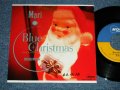 飯島真理　MARI IIJIMA - Blue Christmas (Ex+/MINT) / 1988 JAPAN ORIGINAL "PROMO" Used 7" Single 