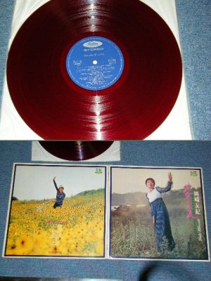 画像1: 岡崎　友紀 YUKI OKAZAKI -  花びらの涙 ( Ex+/Ex++ Looks:Ex+ ） / 1970's JAPAN ORIGINAL "RED WAX / 赤盤" Used LP＋ピンナップ付付