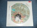 立花ハジメ HAJIME TACHIBANA  - 太陽さんTAIYO SUN ( Ex+/MINT) / 1985 JAPAN ORIGINAL "PICTURE DISC" "PROMO" Used LP With OBI 