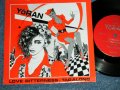 YoRAN - LOVE BITTERNESS ( Ex+++/MINT-) / JAPAN ORIGINAL "INDIES"  Used 7"Single 