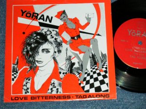 画像1: YoRAN - LOVE BITTERNESS ( Ex+++/MINT-) / JAPAN ORIGINAL "INDIES"  Used 7"Single 