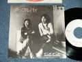 ジュン・ジュン JUN JUN - アップルパイ APPLEPIE (Ex+++/MINT-) / 1975 JAPAN ORIGINAL "WHITE LABEL PROMO"  Used  7" Single