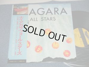 画像1: V.A. OMINBUS 大滝詠一＋ 山下達郎＋伊藤銀次＋大貫妙子＋シリア・ポール＋シャネルズ布谷文夫　　EIICHI OHTAKI,TATSURO YAMASHITA,GINJI ITO, - NIAGARA FALL STARS ( Ex+++/MINT-) / 1981 JAPAN ORIGINAL   Used  LP with OBI