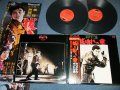 ost サントラ：赤木圭一 KEIICHIRO AKAGI - 郎抜き射ちの竜 (Ex+++/MINT-  Rec-2-B:VG+++)   / 1979 JAPAN " Eith POSTER PRESS SHEET"  Used 2-LP with OBI