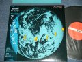 トランザムTRANZAM - アジアの風 ( Ex+++/MINT- ). / 1981 JAPAN ORIGINAL Used LP with OBI 