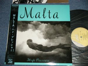 画像1: MALTA マルタ - HIGH PRESSURE ハイ・プレッシャー  ( Ex+++,Ex/MINT- )  / 1987 JAPAN ORIGINAL Used LP With OBI 