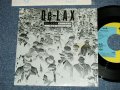 DeLAX - WAR DANCE  (Ex+++/MINT-)  / 1988 JAPAN ORIGINAL "PROMO ONLY" Used 7"Single 