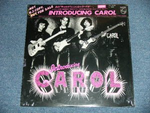 画像1: キャロル CAROL - INTRODUCING CAROL ( SEALED ) / 1978 JAPAN ORIGINAL "BRAND NEW SEALED 未開封新品" LP 