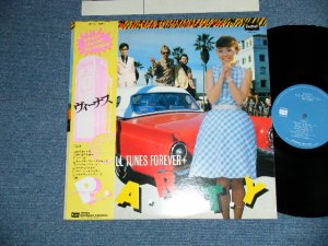 画像1: VENUS ヴィーナス　-  PARTY ( Ex+++,Ex+/MINT-)  / 1981 JAPAN ORIGINAL  Used LP with OBI