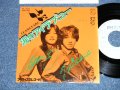 ちゃんちゃこ CHAN-CHAKO  - 涙のアイ・ラブ・ユー (Ex++/MINT- )  / 1976  JAPAN ORIGINAL "WHITE LABEL PROMO" Used  7" 45 Single 