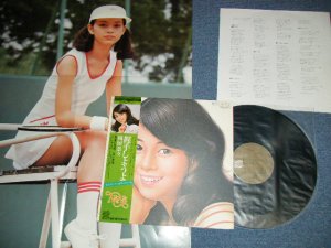 画像1: 岡田奈々 NANA OKADA - 握手しようよ：ポスター付 ( Ex++/Ex+++) /  1976 JAPAN ORIGINAL Used LP with OBI 