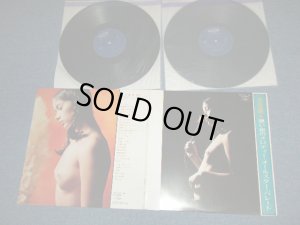 画像1: v.a. OMNIBUS(坂本九、ドリフターズ、由紀さおり、黒木憲、水原弘、植木等，ハナ肇とクレイジー・キャッツ、望月浩、ゴールデン・ハーフ、奥村チヨ、松山恵子、朝丘雪路、神楽坂浮子）  - 想い出のメロディー・オールスター・パレード（’60年代までの日本のポップス）( Ex++/MINT-)  / 1973? JAPAN ORIGINAL  Used 2-LP 