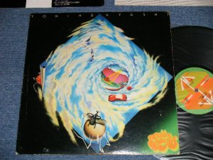 画像1: 四人囃子　YONINBAYASHI  - ゴールデン・ピクニックス GOLDEN PICNICS ( Ex-/Ex+ ) / 1976  JAPAN ORIGINAL Used LP 