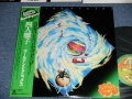 四人囃子　YONINBAYASHI  - ゴールデン・ピクニックス GOLDEN PICNICS ( Ex+++/MINT- ) / 1976  JAPAN ORIGINAL Used LP with OBI 
