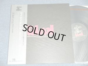 画像1: 西代宗良 + 八城一夫  MUNEYOSHI   + KAZUO YASHIRO  - マイ・アイディアル　MY IDEAL (MINT-/MINT)   / 1975 JAPAN ORIGINAL Used LP With OBI 