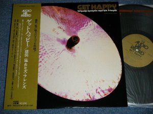 画像1: 猪俣猛 & ヒズ・フレンド TAKESHI INOMATA  & HIS FRIENDS  - ゲット・ハッピー GET HAPPY  ( MINT/MINT) / 1975 JAPAN ORIGINAL Used LP With OBI 