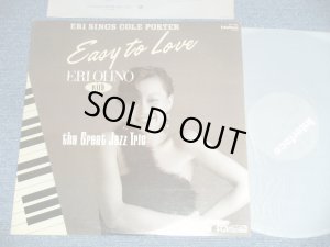 画像1: 大野えり with 　グレート・ジャズ・トリオ ERI OHNO with GREAT JAZZ TRIO - EASY TO LOVE : SINGS COLE PORTER  (Ex++/MINT- )  / 1984 JAPAN  ORIGINAL"PROMO" Used LP 