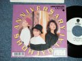 少女隊 SHOHJO Shohjyo-TAI  - ANNIVERSARY  ( Ex++/MINT:BB:STOFC) /  1989 JAPAN ORIGINAL "WHITE LABEL PROMO"  Used 7" Single 