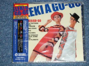 画像1: VA OMNIBUS (　津々美　洋とオールスター・ワゴン、ダイナミック・エコーズ、ブルー・エース、スペイスメン、寺内タケシ) - エレキ・ア・ゴー・ゴー ELEKI A GO-GO ~追憶のエレキ・パーティー (SEALED )  / 2000 JAPAN ORIGINAL "BRAND NEW SEALED"  CD With OBI  