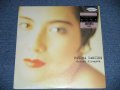 北川晴美 HARUMI KITAGAWA - FATIMA DANCING ( SEALED ) /  1988 JAPAN ORIGINAL "PROMO" " BRAND NEW SEALED" LP 