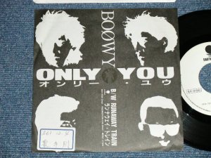 画像1: BOOWY - ONLY YOU ( Ex++/Ex+++) / 1986 JAPAN ORIGINAL "PROMO ONLY"  Used 7" Single 
