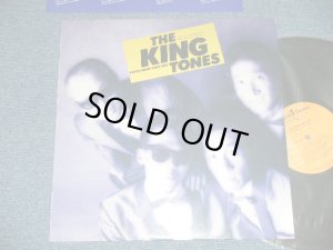 画像1: キング・トーンズ THE KINGTONES with ARAKAWA BAND FAMILY - GOOD NIGHT BABY 1987 ( MINT-/MINT ) / 1987 JAPAN ORIGINAL Used LP 