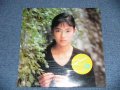 後藤久美子 KUMIKO GOTO - 初恋に気づいて(SEALED)   / 1988 JAPAN ORIGINAL " Brand New Sealed" 7" Single + Poster 