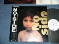 NO SIDE NO-SIDE - NO SIDE (Ex++/MINT-)  / 1987 JAPAN ORIGINAL "WHITE LABEL PROMO"  LP With OBI 