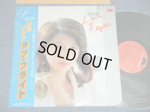 画像1: 麻生よう子 YOKO ASOU  - ラブ・フライト LOVE FLIGHT ( Ex+++/MINT- ; EDSP TAPE SEAM  )  / 1979 JAPAN ORIGINAL Used LP with OBI