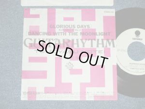 画像1: 布袋寅泰 TOMOYASU HOTEI of BOOWY　ボウイ - GLORIOUS DAYS (GUITARHYTHM) (Ex+++/Ex+++)  / 1988 JAPAN ORIGINAL "PROMO ONLY" Used 7" Single 