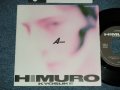 氷室京介 KYOSUKE HIMURO of BOOWY 　ボウイ - ANGEL (MINT/Ex+++) / 1988 JAPAN ORIGINAL Used 7" 45 Single 