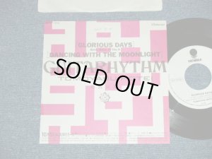 画像1: 布袋寅泰 TOMOYASU HOTEI of BOOWY　ボウイ - GLORIOUS DAYS (GUITARHYTHM) (Ex++/Ex+++ :SWOFC)  / 1988 JAPAN ORIGINAL "PROMO ONLY" Used 7" Single