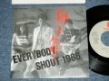 獅子舞いSHI-SHI-MAI - EVERYBODY SHOUT 1986  ( Ex++/MINT- )  / 1986  JAPAN ORIGINAL "PROMO ONLY"  Used 7"Single