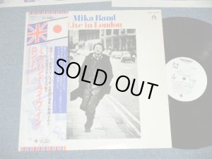 画像1: サディスティック・ミカ・バンド　SADISTIC MIKA BAND - ライヴ・イン・ロンドン Live in London  ( 1st Press "1S" at Dead Wax ) ( MINT-/MINT)   / 1970's  JAPAN ORIGINAL "WHITE LABEL PROMO"  Used  LP with OBI  