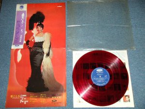 画像1: 越路吹雪　FUBUKI KOSHIJI  -  恋ごころ( MINT-/MINT)  / 1960’s  JAPAN ORIGINAL  "RED WAX VINYL"  Used LPwith OBI 