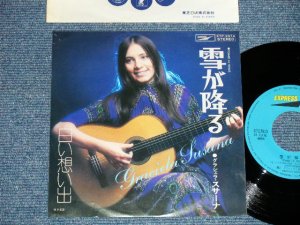 画像1: グラシェラ・スサーナ GRACIELA SUSANA -　雪が降るTOMBE LA NEIGE ( Ex/MINT- ) /   JAPAN ORIGINAL Used 7" Single 