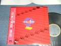 窪田宏 HIROSHI KUBOTA - PROJECT4OUR  ( MINT-/MINT- ) /  1987 JAPAN ORIGINAL Used LP with OBI 