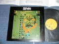SNKゲーム・ミュージック　 - SNK  GAME MUSIC   ( Ex+/MINT-)  / 1987 JAPAN ORIGINAL "PROMO"  Used LP 