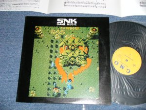 画像1: SNKゲーム・ミュージック　 - SNK  GAME MUSIC   ( Ex+/MINT-)  / 1987 JAPAN ORIGINAL "PROMO"  Used LP 