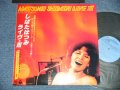しばたはつみ HATSUMI SHIBATA -  LIVE III ( Ex+/+/MINT- : EDSP) / 1978 JAPAN ORIGINAL Used LP with OBI