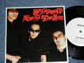 ジグヘッド JIGHEAD (With RYOTA of POGO ) - BACK RUSH ( MINT-/MINT  )  / 2000 JAPAN ORIGINAL "INDIES" Used 7"Single